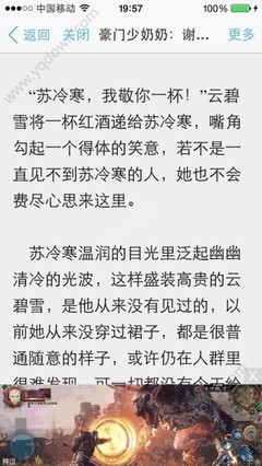 奥门金沙网